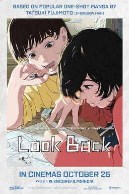 Look Back - Key Art